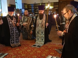 Пассия